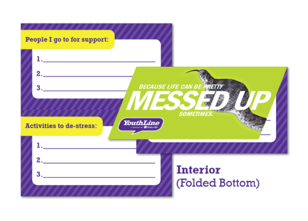 Messed Up Folded Card (set of 50)