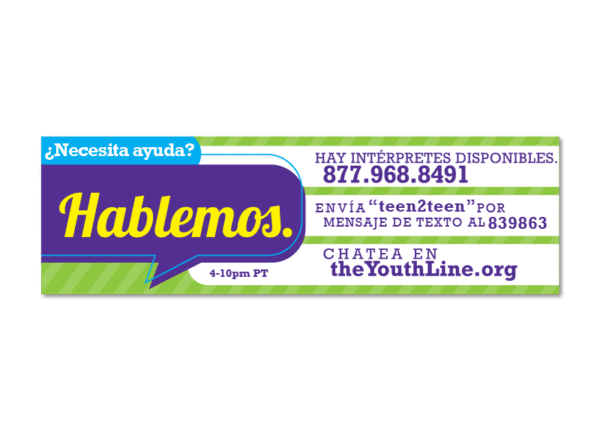 Let’s Talk – 2-7/8 x 7/8″ Stickers – Spanish (set of 250)