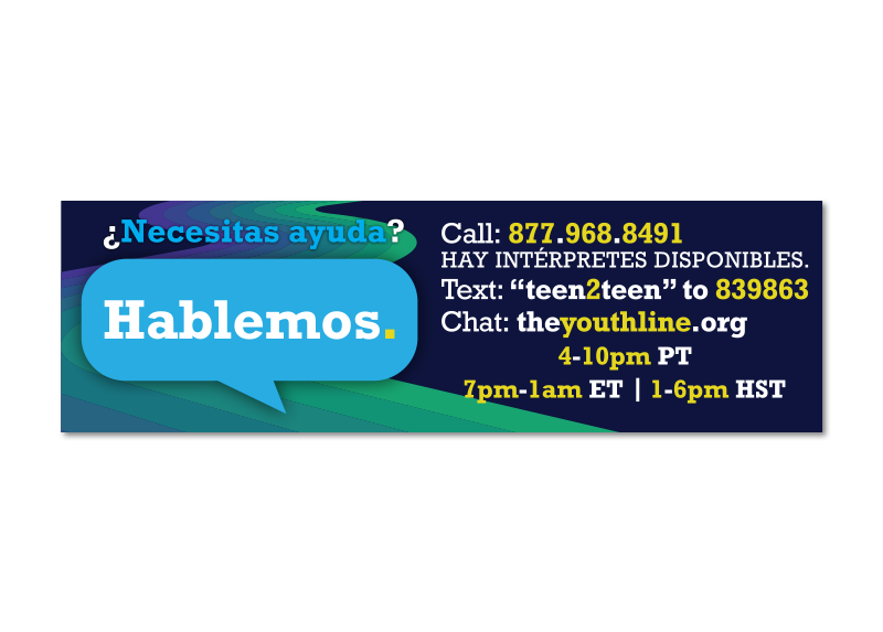 Let’s Talk – 2-7/8 x 7/8″ Stickers – Spanish (set of 250) 1 Let’s Talk – 2-7/8 x 7/8″ Stickers – Spanish (set of 250)