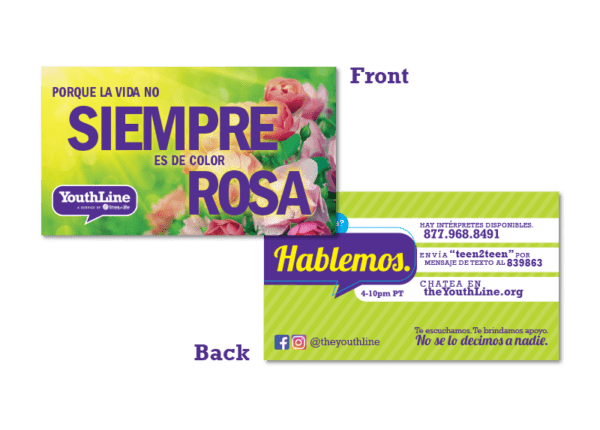 Rosa Wallet Card (set of 50)
