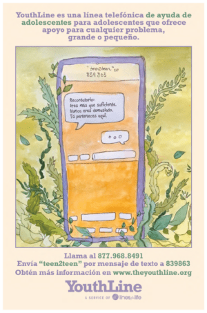 yl you are cellphone poster spanish 510x770 1